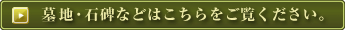��n�E�Δ�Ȃǂ͂�������������������B