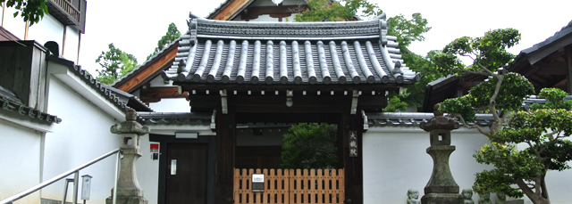 京都東福寺塔頭　大機院　永代供養墓も承ります。